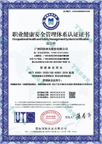 PP电子模拟器(试玩游戏)官方网站