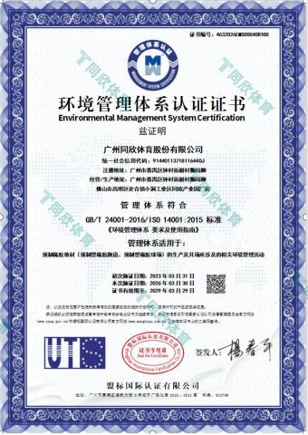 PP电子模拟器(试玩游戏)官方网站
