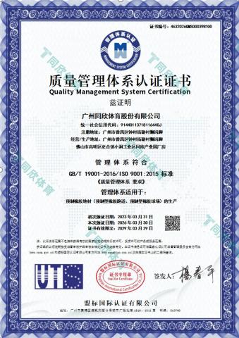 PP电子模拟器(试玩游戏)官方网站