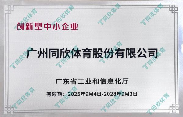 PP电子模拟器(试玩游戏)官方网站