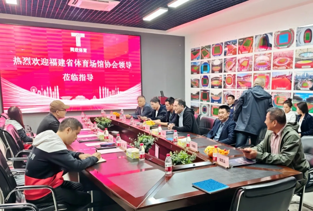 PP电子模拟器(试玩游戏)官方网站